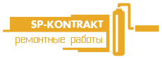 SP-Kontrakt Logo